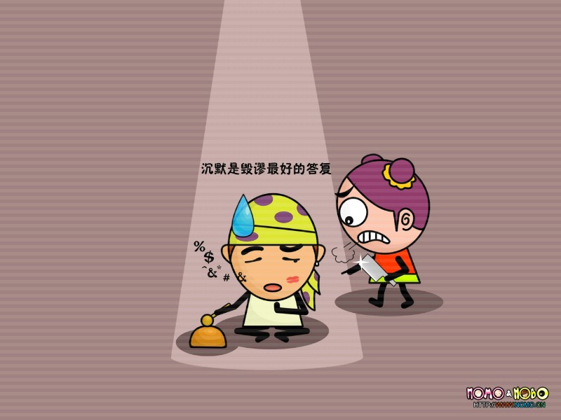 壁纸800x600 NOMO搞笑卡通壁纸 Desktop wallpaper of Funny Cartoon Character壁纸 NOMO幽默搞笑卡通壁纸 NOMO幽默搞笑卡通图片 NOMO幽默搞笑卡通素材 插画壁纸 插画图库 插画图片素材桌面壁纸