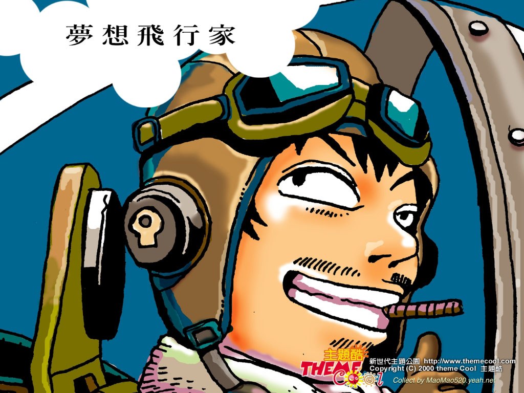 壁纸1024x768 台湾幽默人物漫画 Desktop Wallpaper of Humorous artistic Character壁纸 台湾幽默插画壁纸壁纸 台湾幽默插画壁纸图片 台湾幽默插画壁纸素材 插画壁纸 插画图库 插画图片素材桌面壁纸