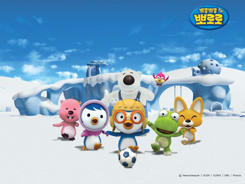 壁纸800x6003D动画 淘气小企鹅 Pororo The Little Penguin 3D小企鹅Pororo 卡通壁纸壁纸 3D动画淘气小企鹅壁纸 3D动画淘气小企鹅图片 3D动画淘气小企鹅素材 动漫壁纸 动漫图库 动漫图片素材桌面壁纸