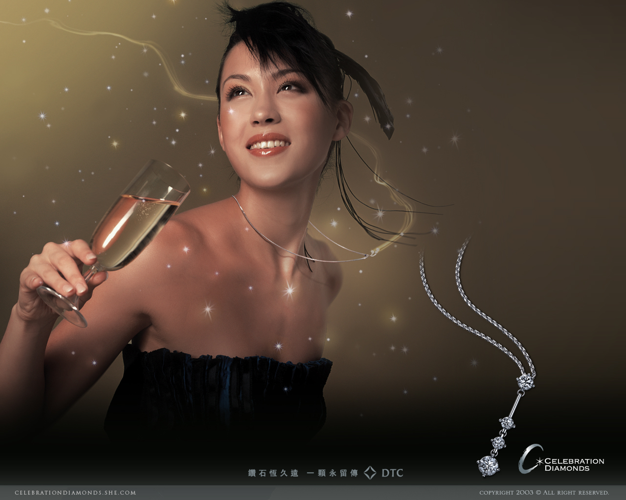 壁纸1280x1024DTC 钻石明星广告壁纸 DTC 钻石美女壁纸 Advertising Design Celebration diamonds壁纸 DTC钻石明星广告壁纸壁纸 DTC钻石明星广告壁纸图片 DTC钻石明星广告壁纸素材 广告壁纸 广告图库 广告图片素材桌面壁纸