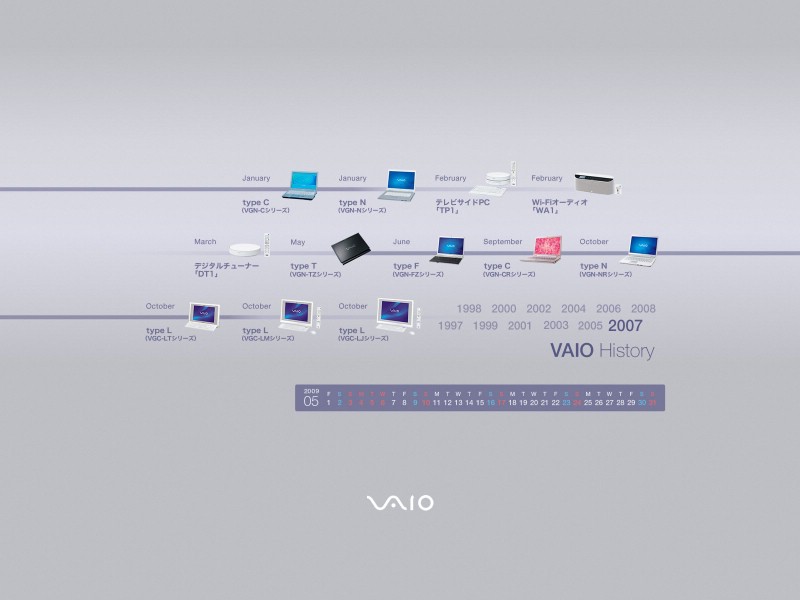 壁纸800x600 索尼 VAIO 2007产品桌面壁纸壁纸 Sony VAIO 历史博物馆壁纸 Sony VAIO 历史博物馆图片 Sony VAIO 历史博物馆素材 广告壁纸 广告图库 广告图片素材桌面壁纸