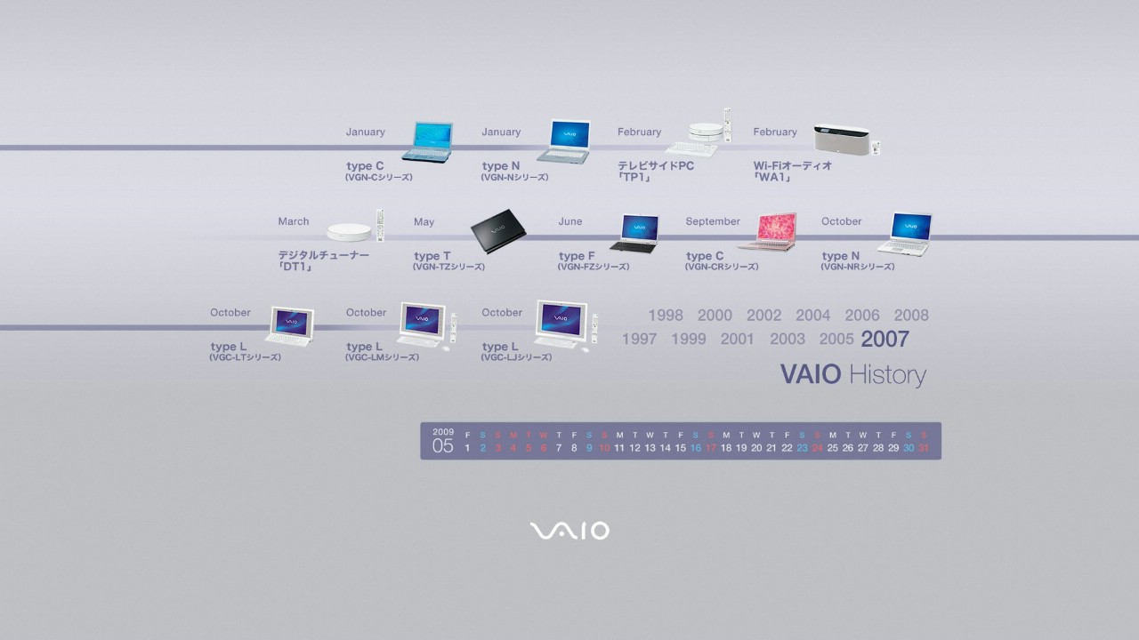 壁纸1280x720 索尼 VAIO 2007产品桌面壁纸壁纸 Sony VAIO 历史博物馆壁纸 Sony VAIO 历史博物馆图片 Sony VAIO 历史博物馆素材 广告壁纸 广告图库 广告图片素材桌面壁纸