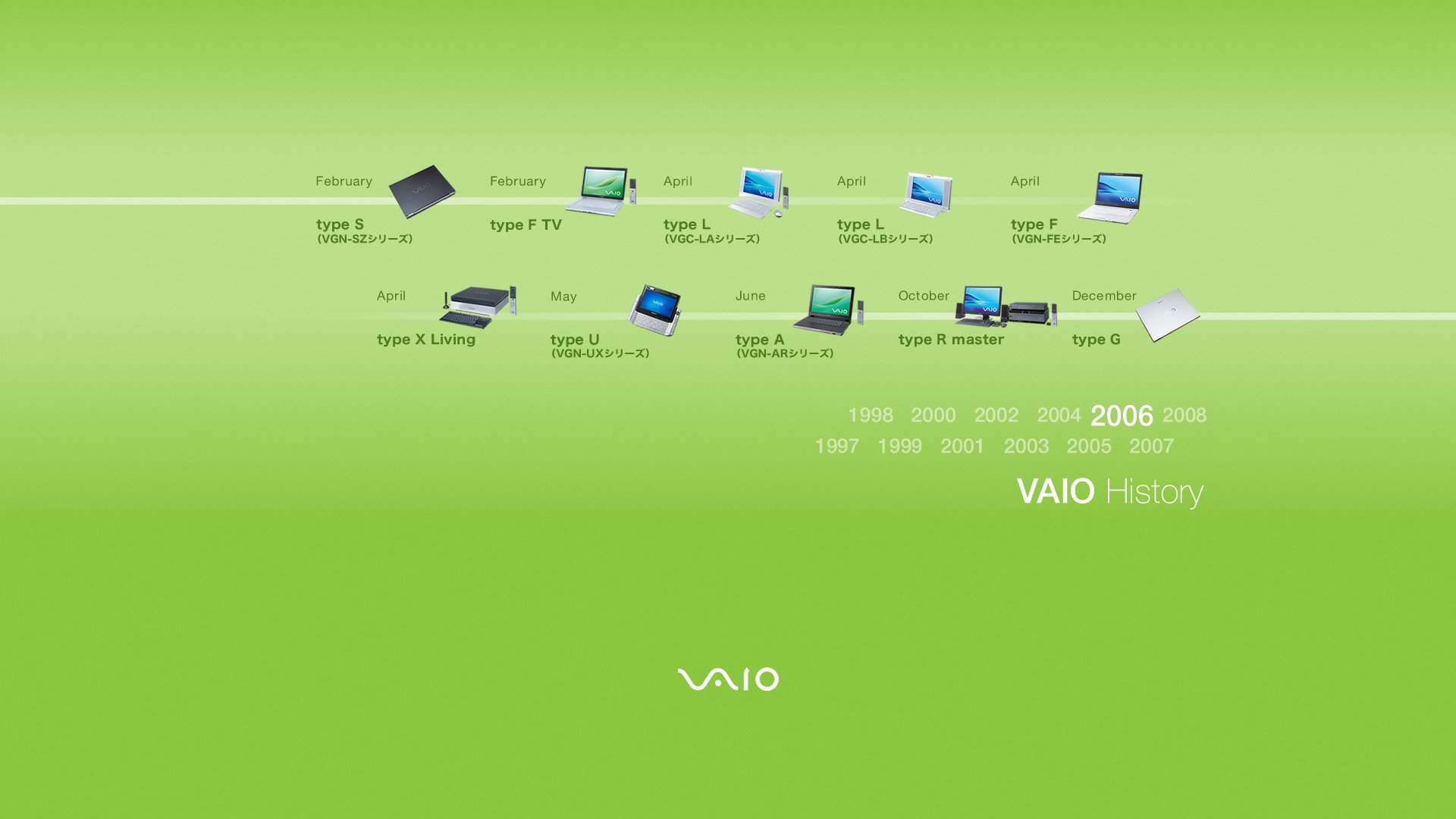 壁纸1920x1080 索尼 VAIO 2006产品桌面壁纸壁纸 Sony VAIO 历史博物馆壁纸 Sony VAIO 历史博物馆图片 Sony VAIO 历史博物馆素材 广告壁纸 广告图库 广告图片素材桌面壁纸