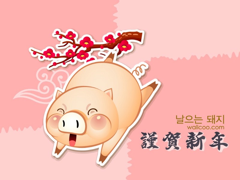 壁纸800x600 2007猪年图片壁纸 Desktop Wallpaper of Vector Art Pig壁纸 2007新年壁纸 猪年壁纸(二)壁纸 2007新年壁纸 猪年壁纸(二)图片 2007新年壁纸 猪年壁纸(二)素材 节日壁纸 节日图库 节日图片素材桌面壁纸