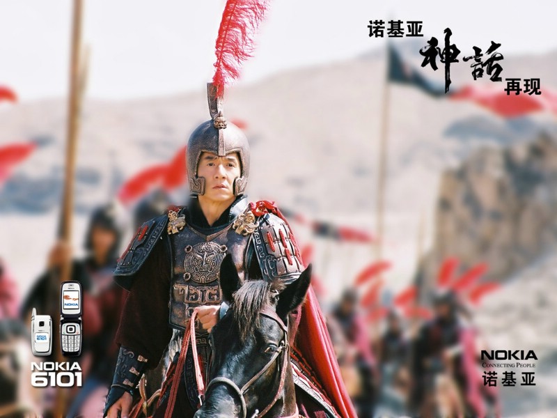 壁纸800x600电影壁纸 神话 美丽的神话 myth 神话剧照图片 movie wallpaper myth壁纸 成龙,金喜善《神话 The Myth》电影壁纸壁纸 成龙,金喜善《神话 The Myth》电影壁纸图片 成龙,金喜善《神话 The Myth》电影壁纸素材 影视壁纸 影视图库 影视图片素材桌面壁纸