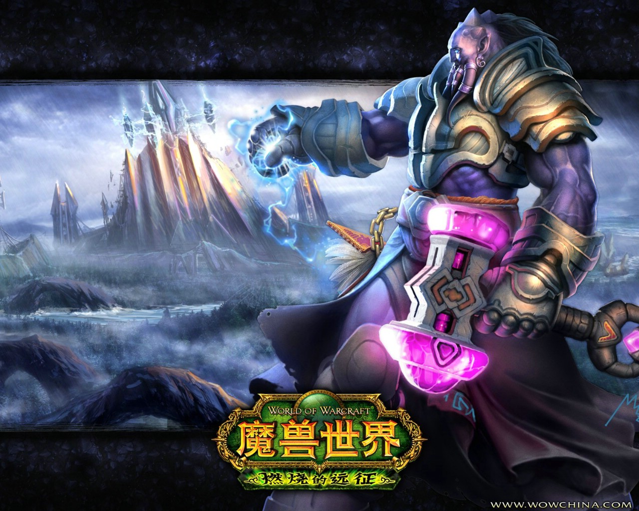 壁纸1280x1024魔兽世界 燃烧的远征 最新官方游戏壁纸 魔兽世界 燃烧的远征图片壁纸壁纸 《魔兽世界燃烧的远征》最新官方游戏壁纸壁纸 《魔兽世界燃烧的远征》最新官方游戏壁纸图片 《魔兽世界燃烧的远征》最新官方游戏壁纸素材 游戏壁纸 游戏图库 游戏图片素材桌面壁纸