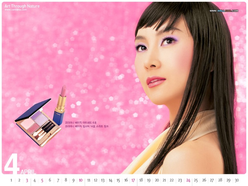 壁纸800x600 2005年4月月历壁纸 April 2005 Calendar壁纸 2005年4月份月历壁纸壁纸 2005年4月份月历壁纸图片 2005年4月份月历壁纸素材 月历壁纸 月历图库 月历图片素材桌面壁纸