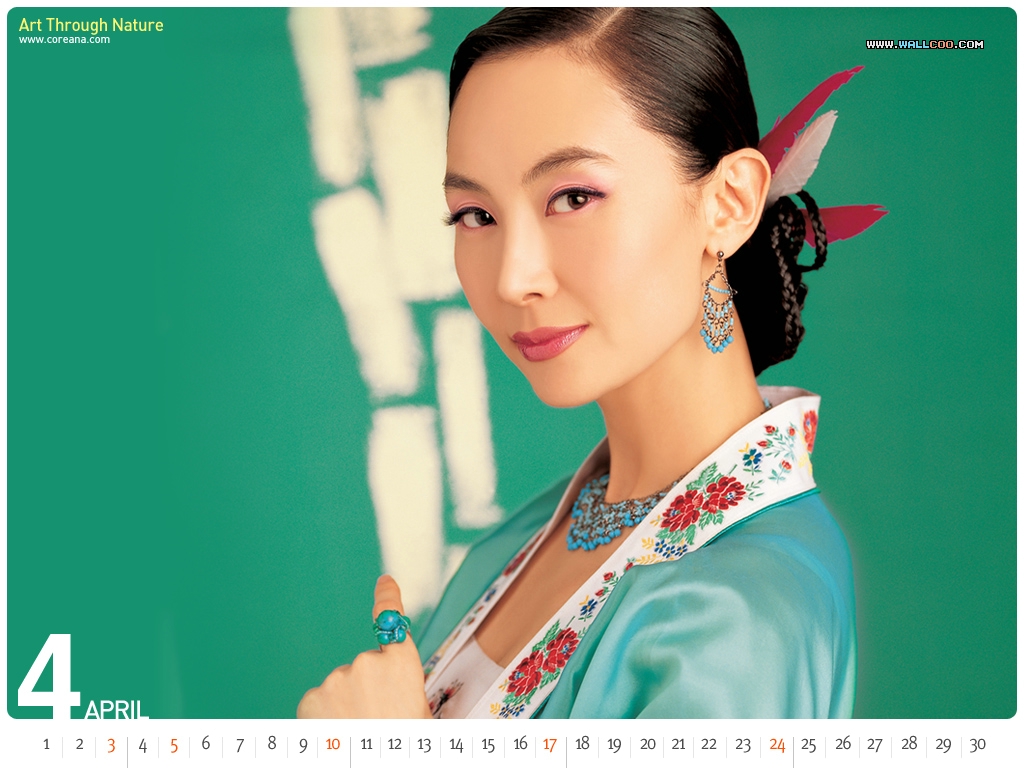 壁纸1024x768 2005年4月月历壁纸 April 2005 Calendar壁纸 2005年4月份月历壁纸壁纸 2005年4月份月历壁纸图片 2005年4月份月历壁纸素材 月历壁纸 月历图库 月历图片素材桌面壁纸