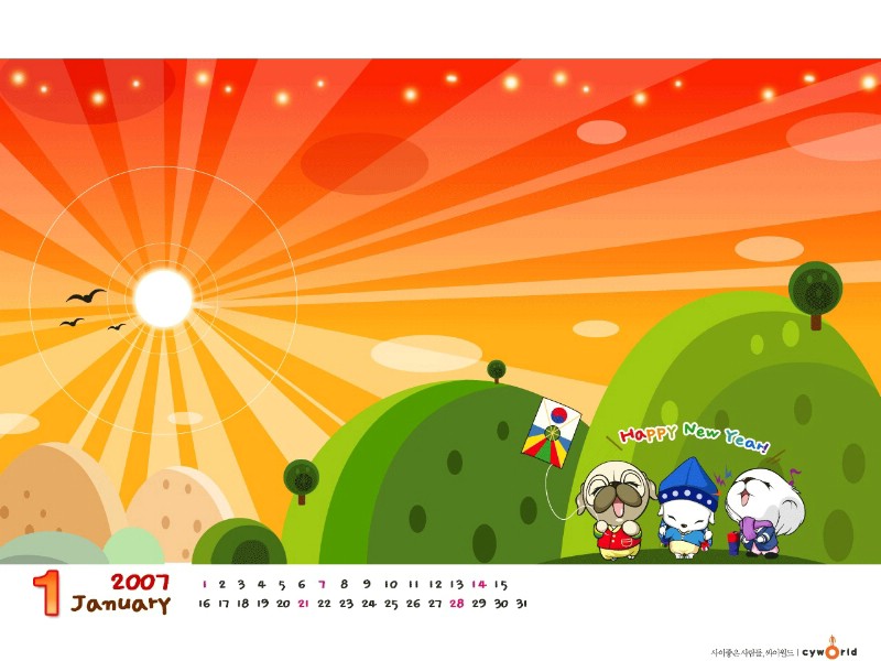 壁纸800x600 卡通月历桌面 2007年1月月历壁纸 January Desktop Calendar壁纸 2007年1月份月历壁纸壁纸 2007年1月份月历壁纸图片 2007年1月份月历壁纸素材 月历壁纸 月历图库 月历图片素材桌面壁纸