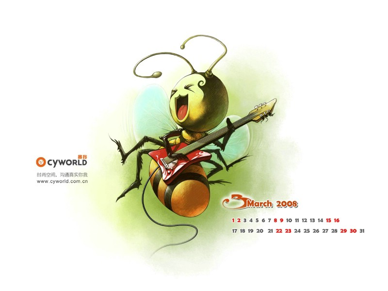 壁纸800x600 3月份韩国插画月历 March Desktop Calendar 2008壁纸 2008年3月份月历壁纸壁纸 2008年3月份月历壁纸图片 2008年3月份月历壁纸素材 月历壁纸 月历图库 月历图片素材桌面壁纸